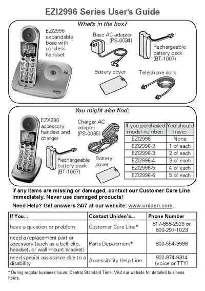 Uniden EZI2996 Series Cordless Phone User's Guide - cover page