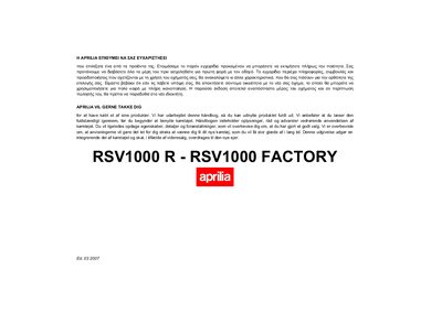 aprilia 854021 RSV 1000 R-Factory GK DK 2007 Manual - cover page