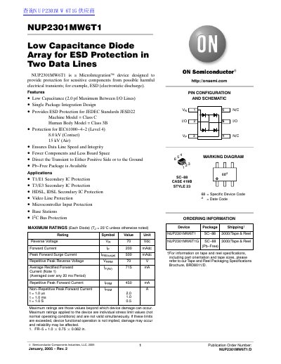 ON Semiconductor NUP2301MW6T1 Low Capacitance Diode Array Datasheet