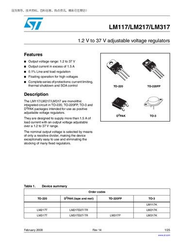 STMicroelectronics LM117/LM217/LM317 Adjustable Voltage Regulator Datasheet - cover page