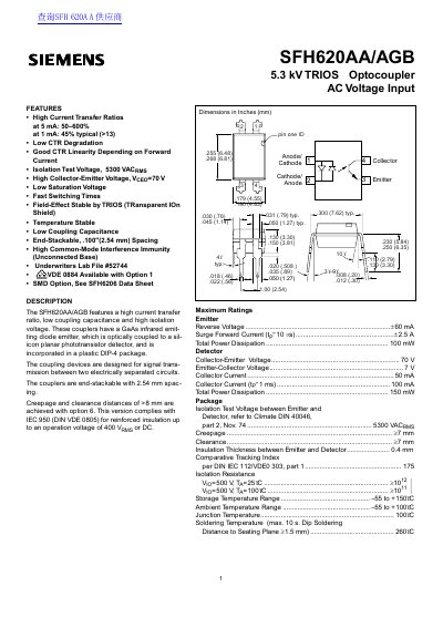 Siemens SFH620AA/AGB Optocoupler Datasheet - cover page