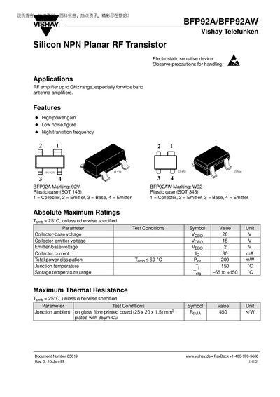 Vishay BFP92A/BFP92AW Datasheet - cover page