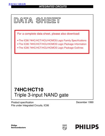 Philips 74HC/HCT10 Triple 3-input NAND Gate Datasheet