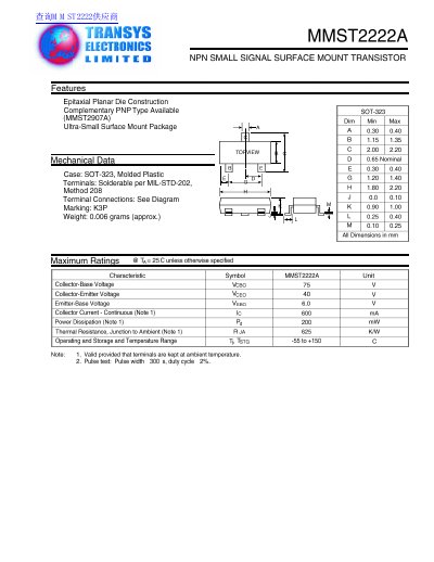 Transys MMST2222A NPN Small Signal Transistor Datasheet - cover page