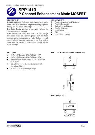 SYNC Power SPP1413 P-Channel Enhancement Mode MOSFET Datasheet - cover page