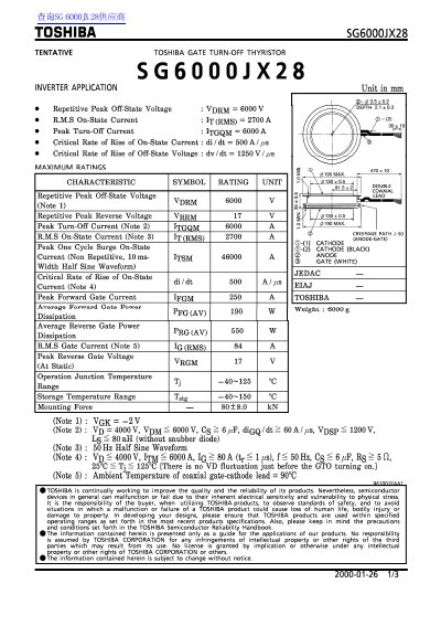 Toshiba SG6000JX28 GTO Thyristor Datasheet - cover page