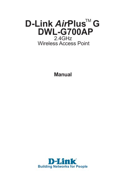 D-Link AirPlus G DWL-G700AP User Manual - cover page