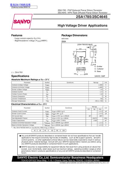 Sanyo 2SA1785/2SC4645 Datasheet - cover page