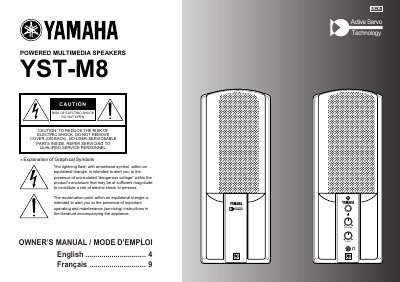 Yamaha YST-M8 Powered Multimedia Speakers User Manual - cover page