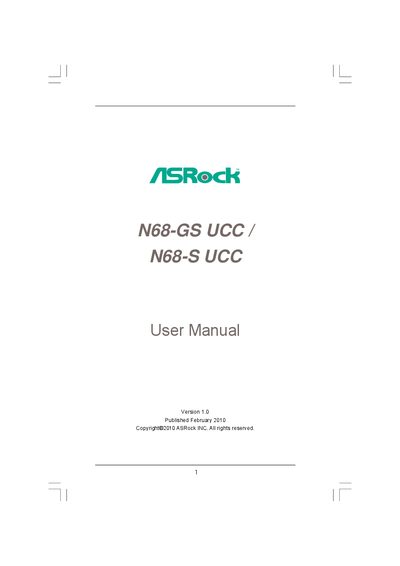 ASRock N68-GS UCC / N68-S UCC User Manual - cover page