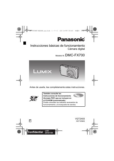 Panasonic DMC-FX700 Digital Camera User Manual - cover page