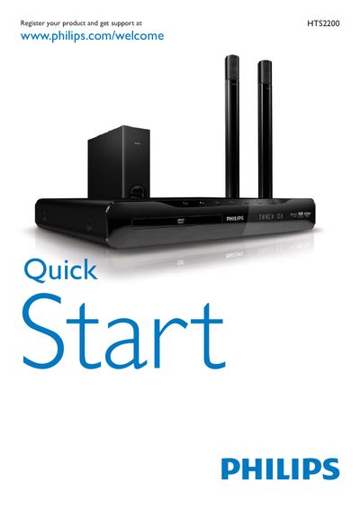 Philips HTS2200 Home Theater User Manual - cover page