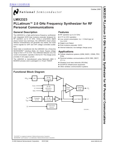 National Semiconductor LMX2323 PLLatinum 2.0 GHz Frequency Synthesizer Datasheet - cover page
