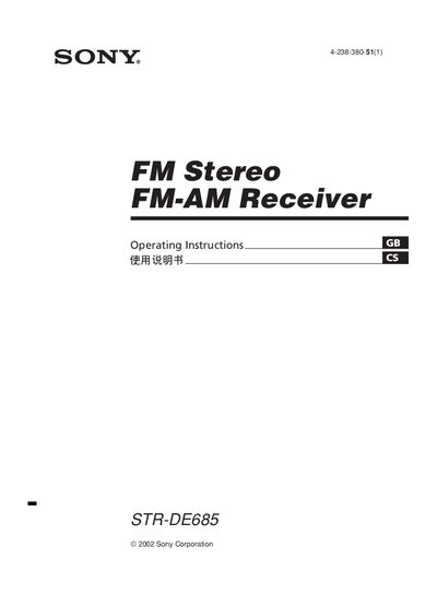 Sony STR-DE685 FM-AM Receiver User Manual - cover page