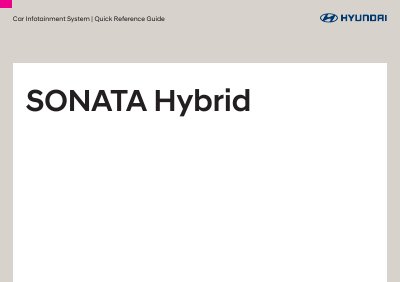 Hyundai Sonata Hybrid Car Infotainment System Quick Reference Guide - cover page