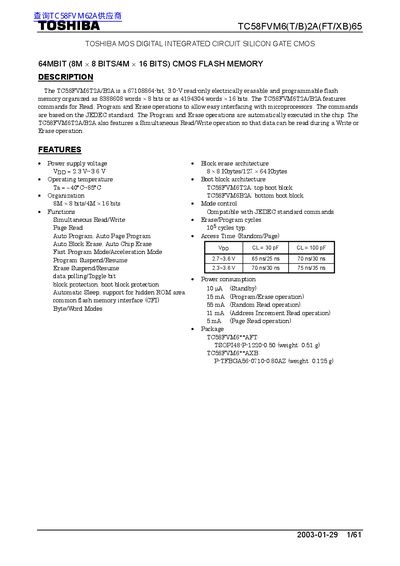 Toshiba TC58FVM6(T/B)2A(FT/XB)65 Datasheet - cover page