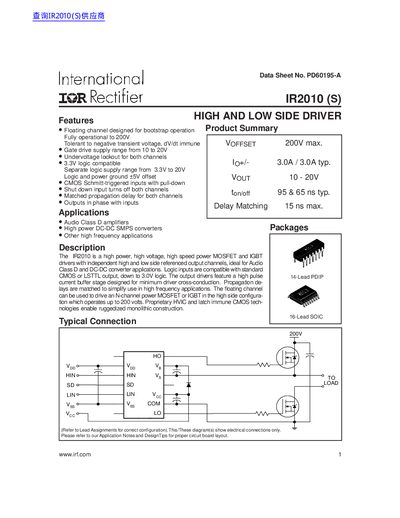 International Rectifier IR2010(S) High and Low Side Driver Datasheet - cover page