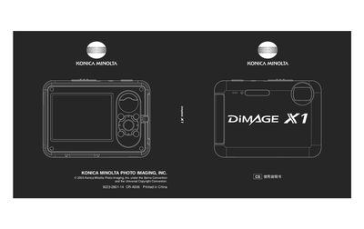 Konica Minolta DiMAGE X1 User Manual - cover page