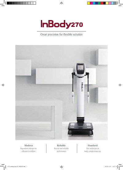 InBody 270 Body Composition Analyzer User Manual - cover page
