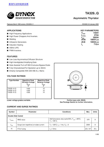 Dynex TA329..Q Asymmetric Thyristor Datasheet - cover page