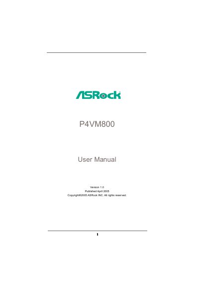 ASRock P4VM800 User Manual