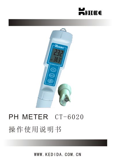 Kedida CT-6020 pH Meter Operating Manual