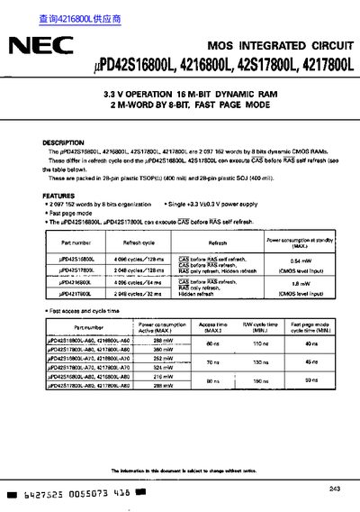 NEC UPD42S16800L Datasheet - cover page