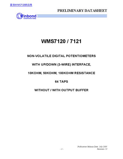 Winbond WMS7120/7121 Non-Volatile Digital Potentiometers Preliminary Datasheet - cover page
