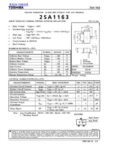 Toshiba 2SA1163 Datasheet - cover page