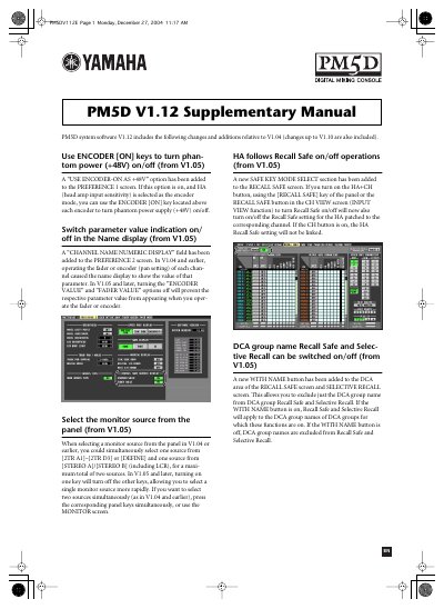Yamaha PM5D V1.12 Supplementary Manual - cover page