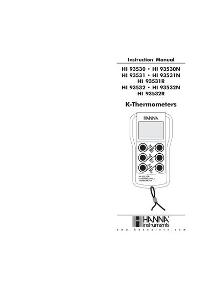 HANNA HI 93530 HI 93530N HI 93531 HI 93531N HI 93531R HI 93532 HI 93532N HI 93532R Instruction Manual - cover page