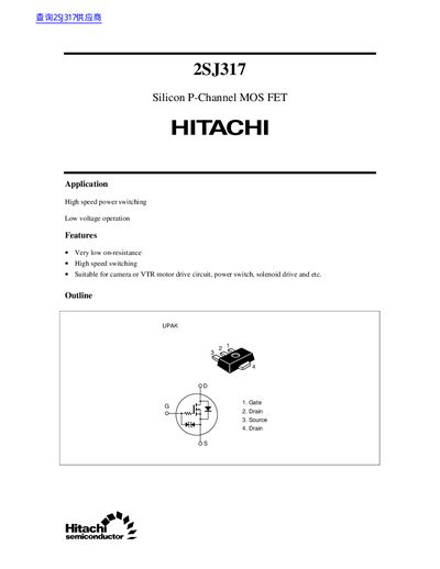 Hitachi 2SJ317 Silicon P-Channel MOS FET Datasheet - cover page