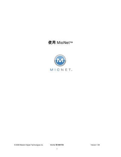 Western Digital MioNet User Manual - cover page