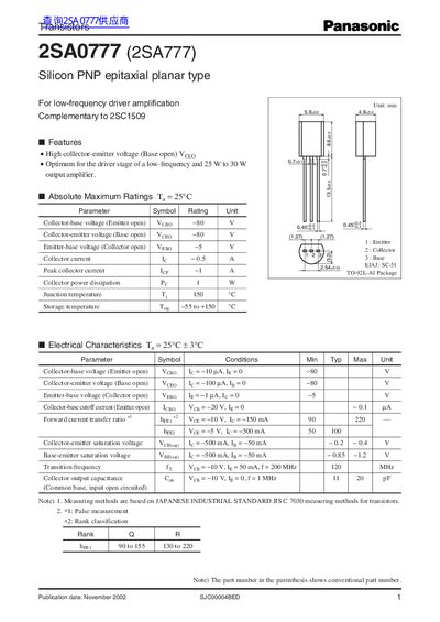 Panasonic 2SA0777 (2SA777) handbook - cover page