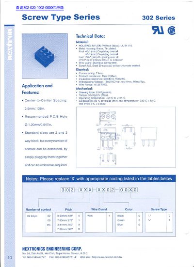 Nextronics 302 Series Screw Type Datasheet - cover page