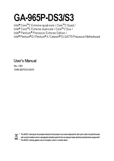 Gigabyte GA-965P-DS3/S3 Motherboard User Manual - cover page