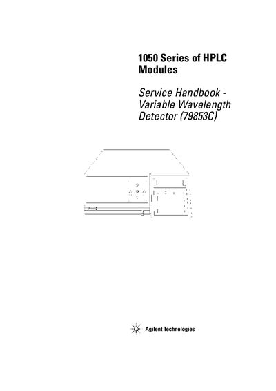 Agilent 1050 Series Variable Wavelength Detector Service Handbook - cover page