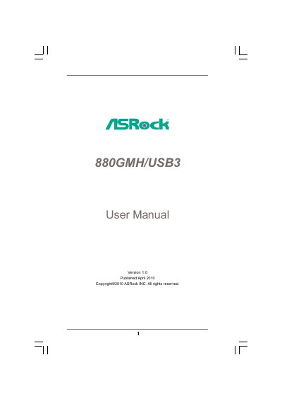ASRock 880GMH/USB3 User Manual - cover page