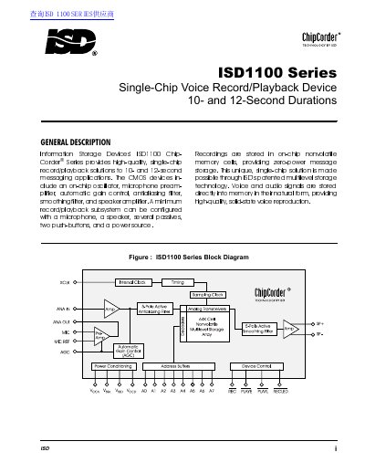ISD ISD1100 Series Single-Chip Voice Record/Playback Device Datasheet - cover page