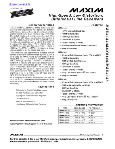 MAXIM MAX4144/MAX4145/MAX4146 High-Speed Differential Line Receivers Datasheet - cover page