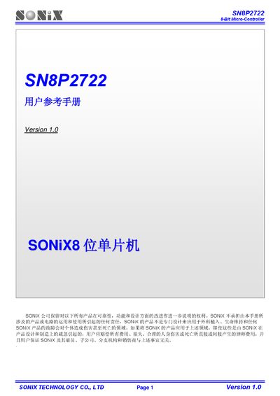 SONiX SN8P2722 8-Bit Micro-Controller User Reference Manual