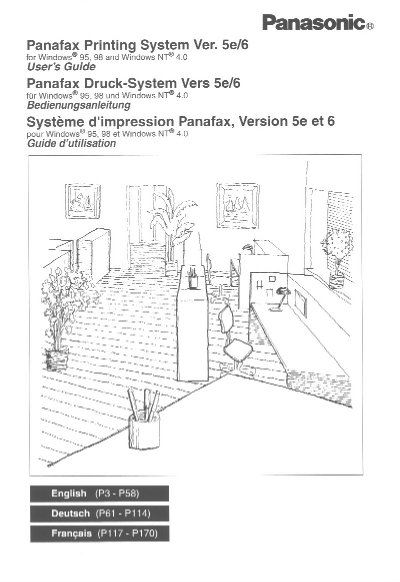 Panasonic UF890-PRINT Manual - cover page