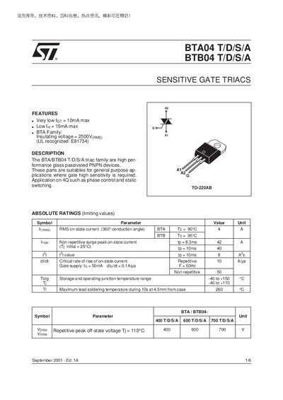 STMicroelectronics BTA04 / BTB04 T/D/S/A Sensitive Gate Triacs Datasheet - cover page