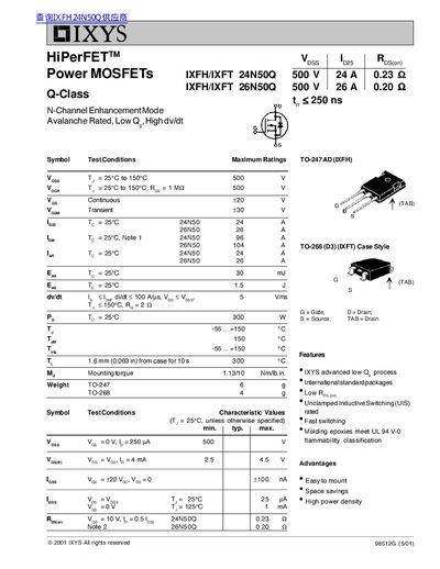 IXYS IXFH/IXFT 24N50Q and 26N50Q Power MOSFET Datasheet
