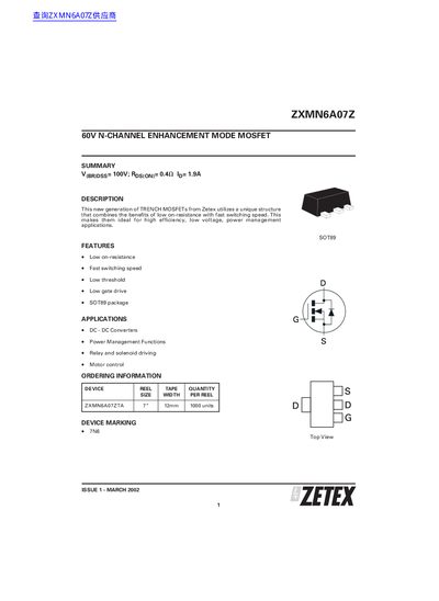 Zetex ZXMN6A07Z 60V N-Channel Enhancement Mode MOSFET Datasheet - cover page