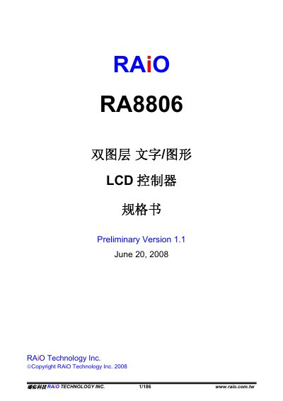 RAiO RA8806 Dual-Layer Text/Graphic LCD Controller Datasheet - cover page