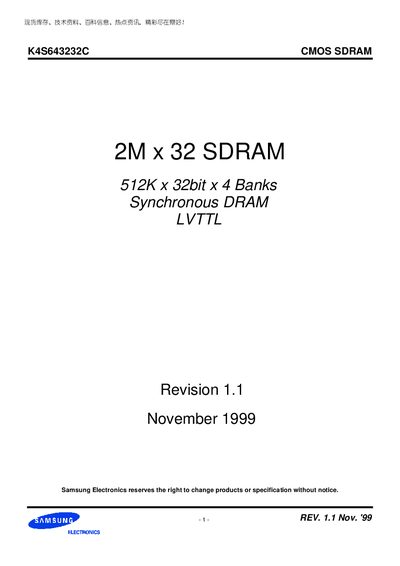 Samsung K4S643232C CMOS SDRAM Datasheet - cover page