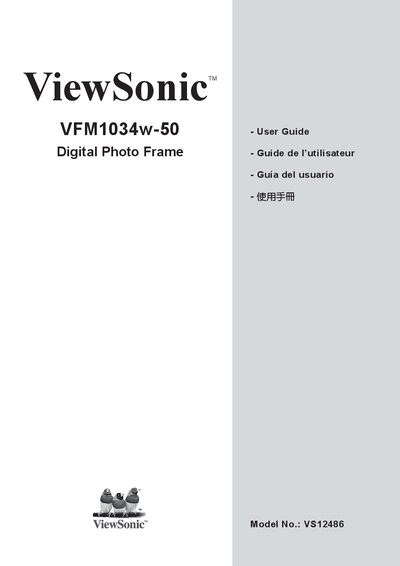 ViewSonic VFM1034w-50 Digital Photo Frame User Guide - cover page