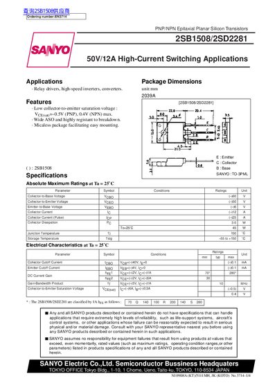 SANYO 2SB1508/2SD2281 Transistor Datasheet - cover page