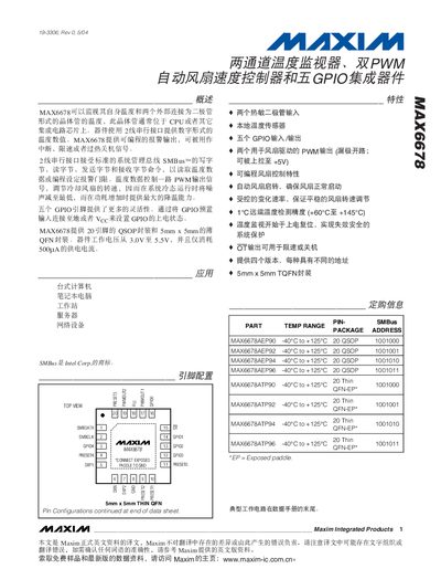 Maxim MAX6678 Datasheet - cover page